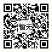 手机二维码